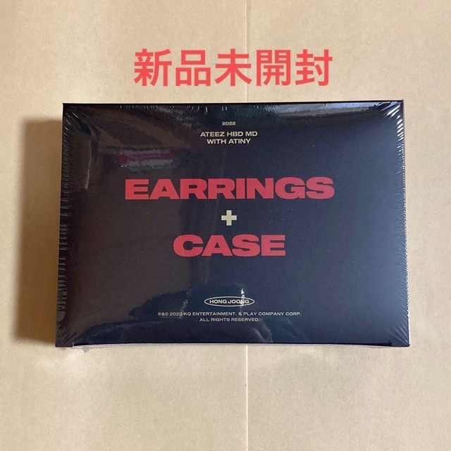 ATEEZ ヨサン センイル 誕生日 MD グッズ
