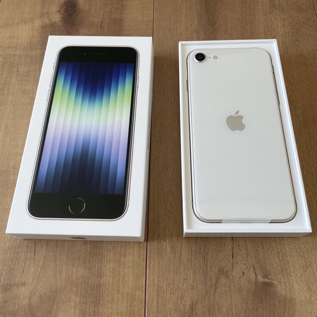 新品未使用 iPhone SE 第3世代 64GB SE3 ホワイト | www.csi.matera.it