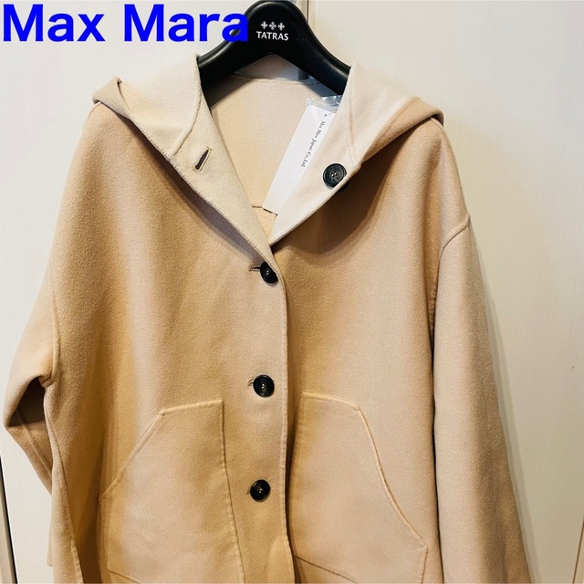 MaxMaraWEEKEND リバーシブルコート一枚仕立て