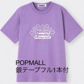 ナニワダンシ(なにわ男子)の★高橋恭平 gu Tシャツ Mサイズ、アクスタ(Tシャツ(半袖/袖なし))