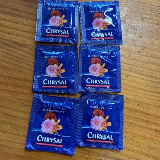 クリザール　(その他)