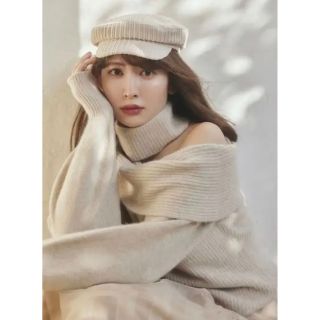 herlipto Multi-Way Wool-Blend Sweater