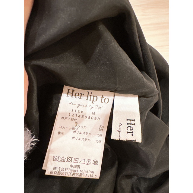 Her lip to   herlipto♡Pleated Wool Blend Long Dressの通販 by