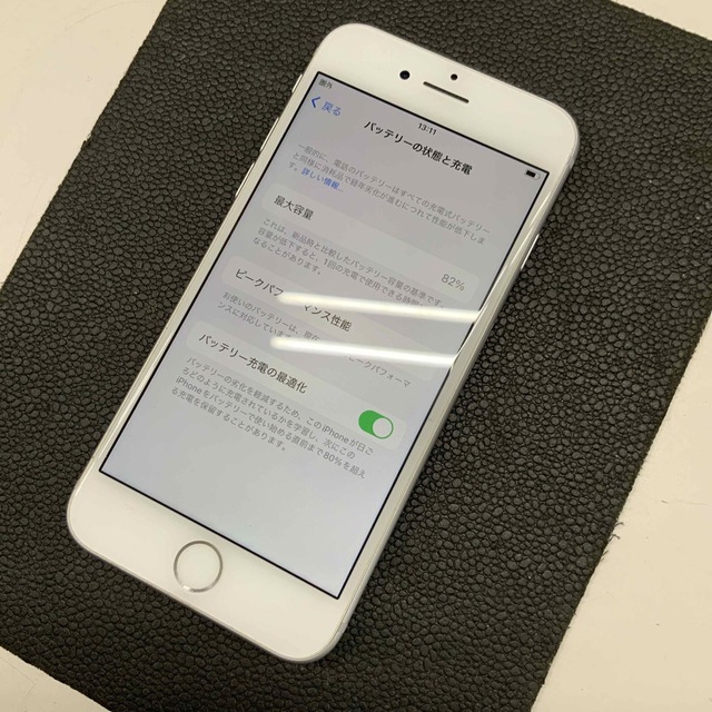 iPhone(アイフォーン)のソフトバンク　SIMロック解除済み　iPhone8 64GB シルバー スマホ/家電/カメラのスマートフォン/携帯電話(スマートフォン本体)の商品写真