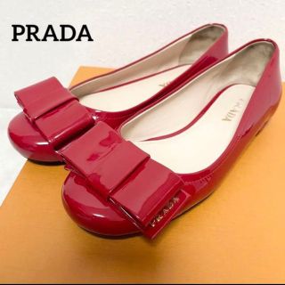 プラダ(PRADA)のプラダ　フラットシューズ　バレエシューズ　パンプス　リボン　ロゴ　23.5cm(バレエシューズ)