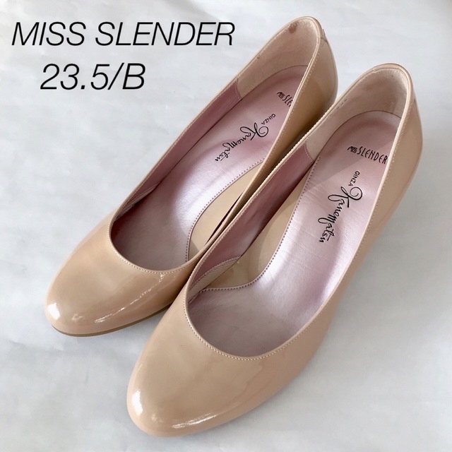 GINZA Kanematsu(ギンザカネマツ)のエナメル  プレーンパンプス  MISS SLENDER  銀座かねまつ レディースの靴/シューズ(ハイヒール/パンプス)の商品写真