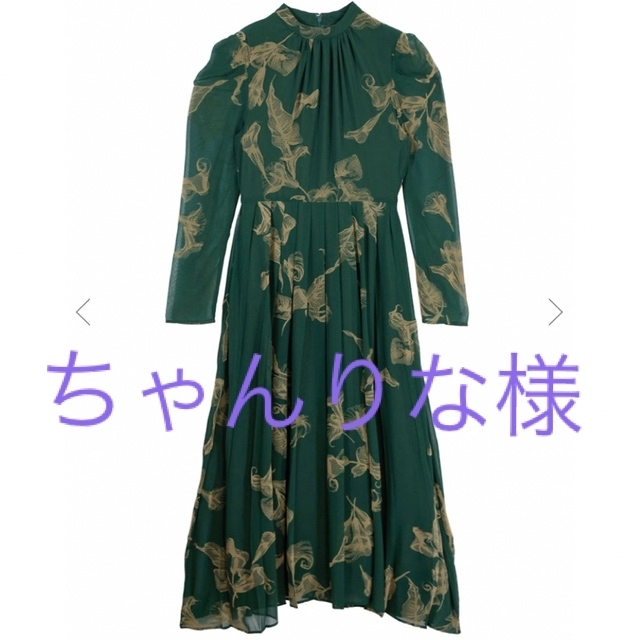 アメリ ワンピース UND CALLA FLOCKY DRESS