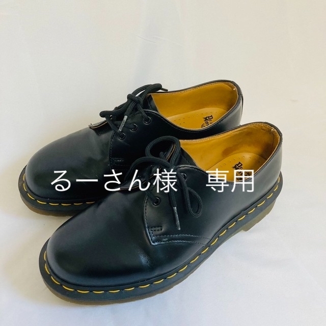 Dr.Martens ドクターマーチン 1461 59 ローファー