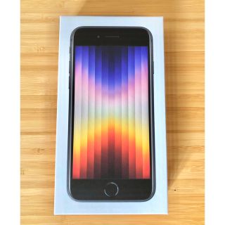 アイフォーン(iPhone)の【空き箱】Apple iPhone SE 第3世代 64GB ミッドナイト(その他)