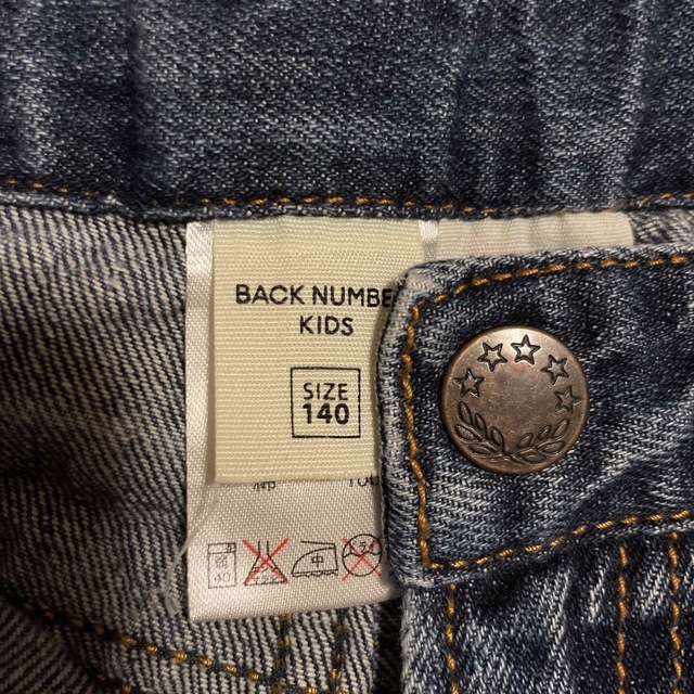 BACK NUMBER(バックナンバー)のジーンズ キッズ/ベビー/マタニティのキッズ服男の子用(90cm~)(パンツ/スパッツ)の商品写真