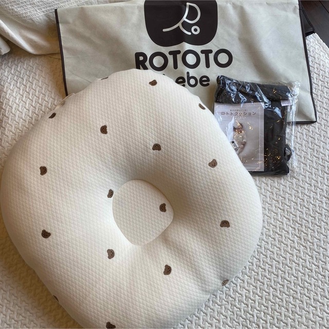 ROTOTOクッション　ロトトクッション　(袋&洗い替えカバー付き) キッズ/ベビー/マタニティの寝具/家具(その他)の商品写真