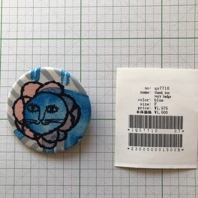 64%以上節約 ミナペルホネン Thank you very badge ユニコーン tdh-latinoamerica.de