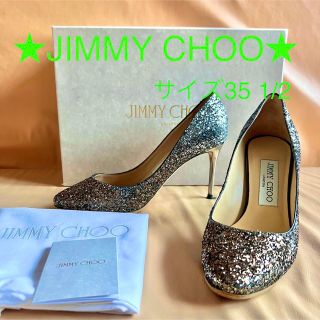 ジミーチュウ(JIMMY CHOO)の★JIMMY CHOO★ラメグラデパンプス(ハイヒール/パンプス)