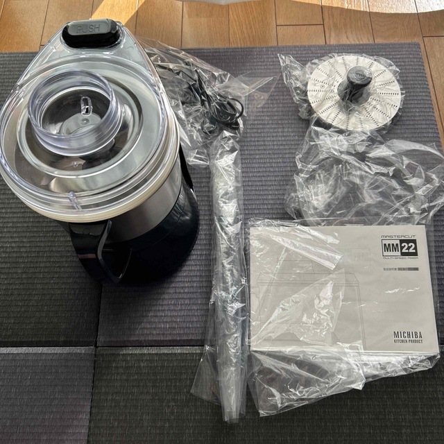 道場六三郎 フードプロセッサー | capacitasalud.com