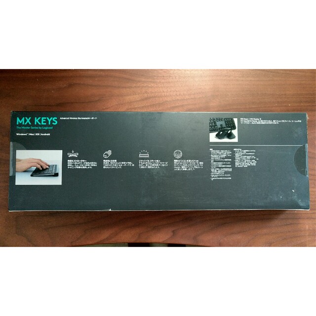 ロジクール MXKEYS KX800 （ブラック） 1