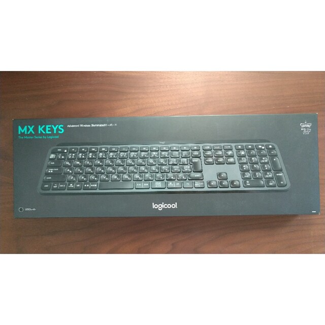 ロジクール MXKEYS KX800 （ブラック）