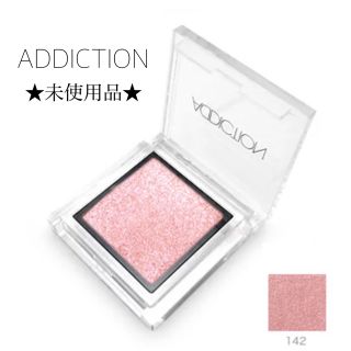 アディクション(ADDICTION)の未使用品★ADDICTIONアディクション★アイシャドウ(アイシャドウ)