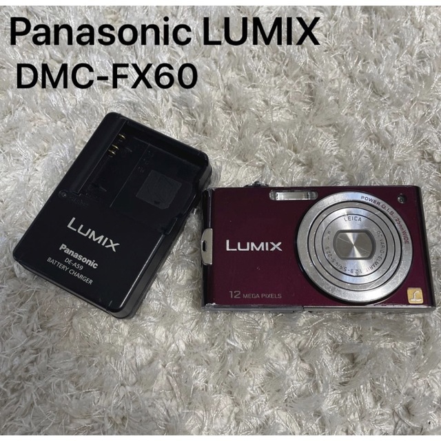 国内発送 パナソニック LUMIX FX60 シルバー agapeeurope.org