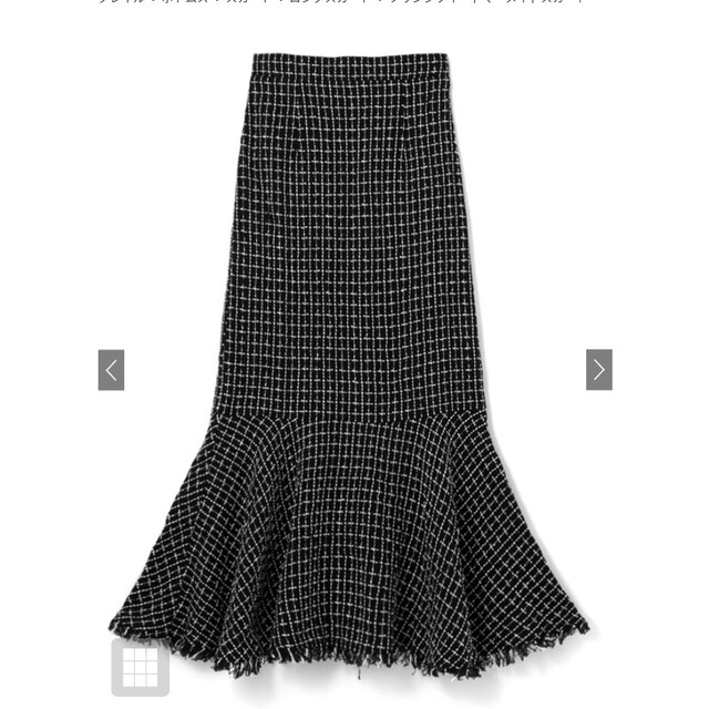 GRL(グレイル)のGRL フリンジツイードマーメイドスカート【gc76】Lサイズ試着のみ レディースのスカート(ロングスカート)の商品写真
