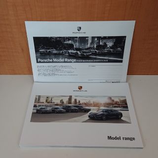 ポルシェ(Porsche)のPORSCHE  カタログ  2018(カタログ/マニュアル)