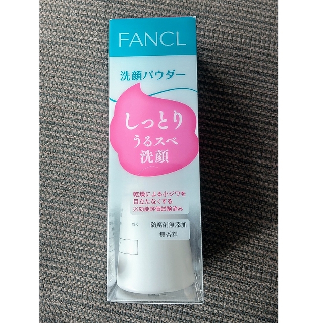 FANCL - 【新品・未開封】ファンケル 洗顔パウダー 50gの通販 by ...