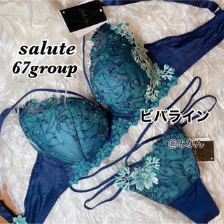 ワコール(Wacoal)のワコール🌷💗サルート67グループビバラインブラブラストリングソングM(ネイビー)(ブラ&ショーツセット)