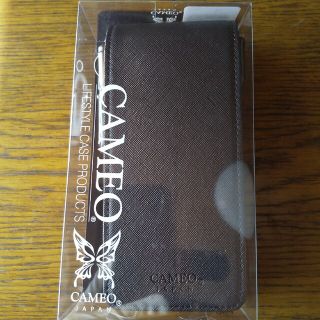 CAMEO ケース SKINNY LIGHT limited ブラック×ブルー(ダーツ)