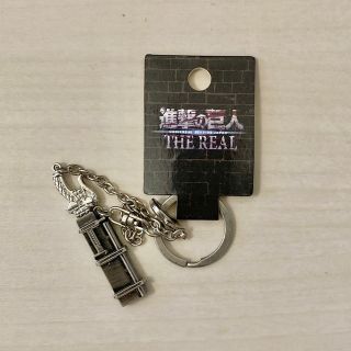 ユニバーサルスタジオジャパン(USJ)の【進撃の巨人】立体機動装置キーホルダー/USJ公式グッズ(キャラクターグッズ)