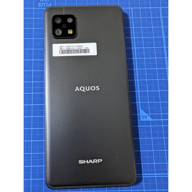 新品未使用】AQUOS Sense 6s モバイル版 本体 - www.sorbillomenu.com