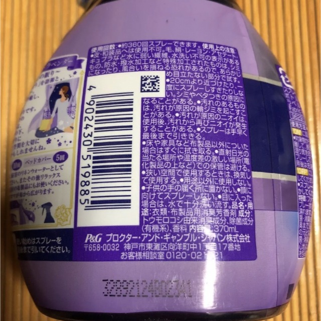 衝撃特価 ソフト99 G'zox リアルガラスコート S 単体 まとめ売り可 art