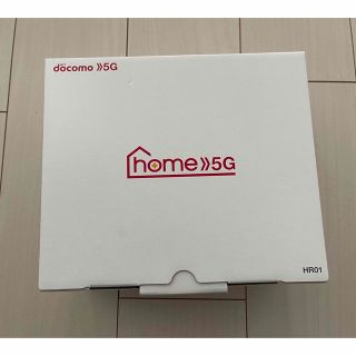 エヌティティドコモ(NTTdocomo)のdocomo Home5G 本体(PC周辺機器)