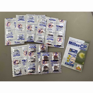ミントン(MINTON)のミルトン錠剤　46錠　(哺乳ビン用消毒/衛生ケース)