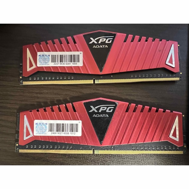 Xpg adata ddr4 2400 8GB x2