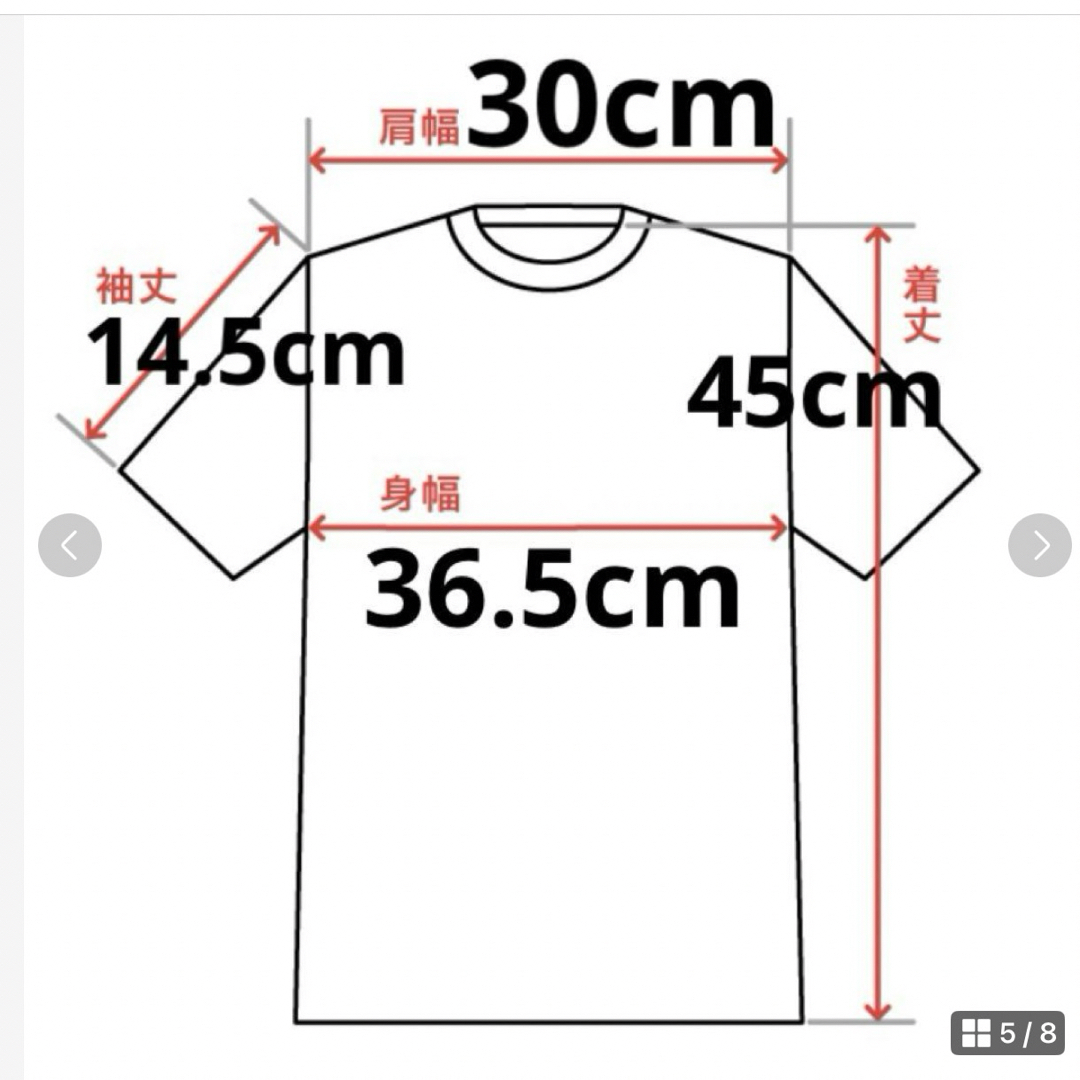 DSQUARED2(ディースクエアード)の洗練されたデザイン　DSQUARED2　D2KIDS　Tシャツ　レッド　6Y キッズ/ベビー/マタニティのキッズ服男の子用(90cm~)(Tシャツ/カットソー)の商品写真