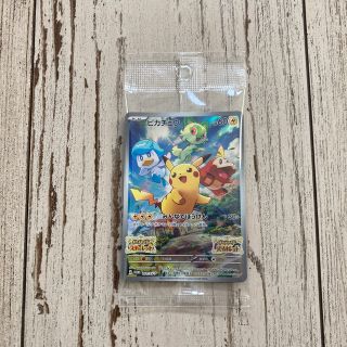 ポケモン(ポケモン)のポケモンSV  ピカチュウ　プロモカード　美品(カード)