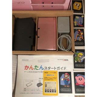 ニンテンドー3DS(ニンテンドー3DS)のNintendo 3DS 本体 ミスティピンク(携帯用ゲーム機本体)