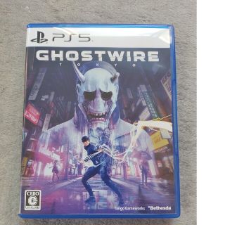 Ghostwire: Tokyo PS5(家庭用ゲームソフト)