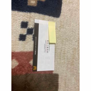 マクドナルド　株主優待　1冊(フード/ドリンク券)