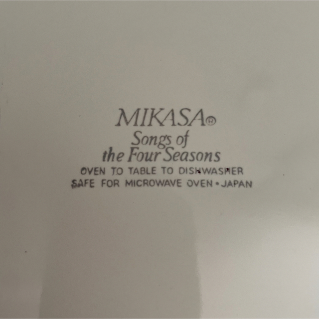 MIKASA(ミカサ)の☆MIKASA☆飾り絵皿☆4シーズンの冬 インテリア/住まい/日用品のインテリア小物(置物)の商品写真
