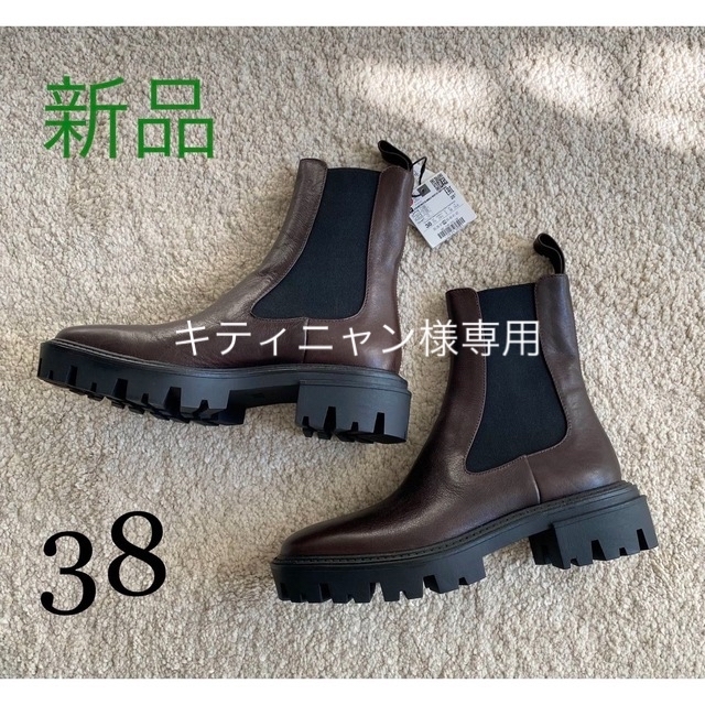 ZARA/ザラ トラックソールレザーアンクルブーツ 新品 タグ付き www ...