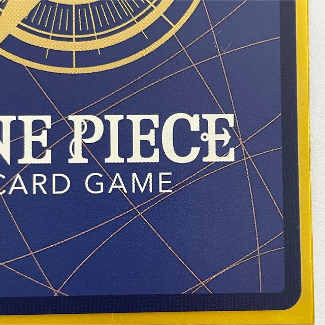 ONE PIECE(ワンピース)のヤマト　シークレット　ワンピースカード　パラレル　ロマンスドーン エンタメ/ホビーのトレーディングカード(シングルカード)の商品写真