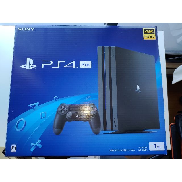 PS4 Pro 7200B B01 1TB SSD換装 モーションコントローラー-eastgate.mk