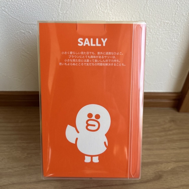 セイコーマート　非売品　サリー（SALLY）LINE FRIENDS エンタメ/ホビーのおもちゃ/ぬいぐるみ(キャラクターグッズ)の商品写真