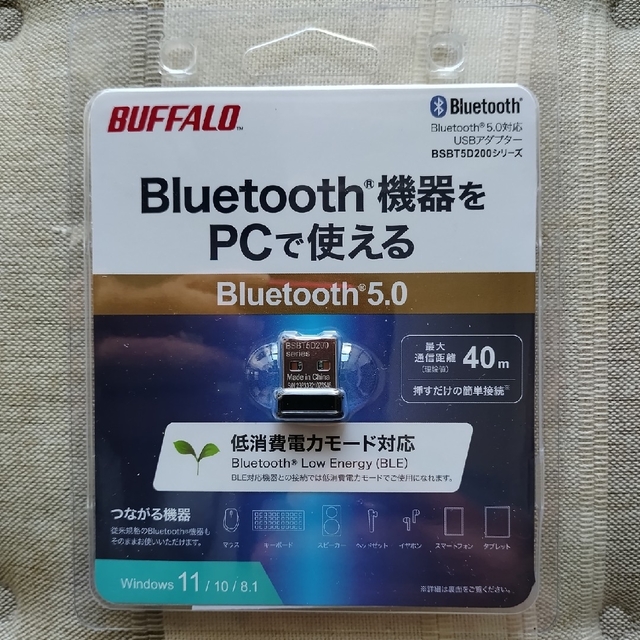 Buffalo(バッファロー)の【BUFFALO】Bluetooth機器をPCで使える（BSBT5D200BK） スマホ/家電/カメラのPC/タブレット(PCパーツ)の商品写真