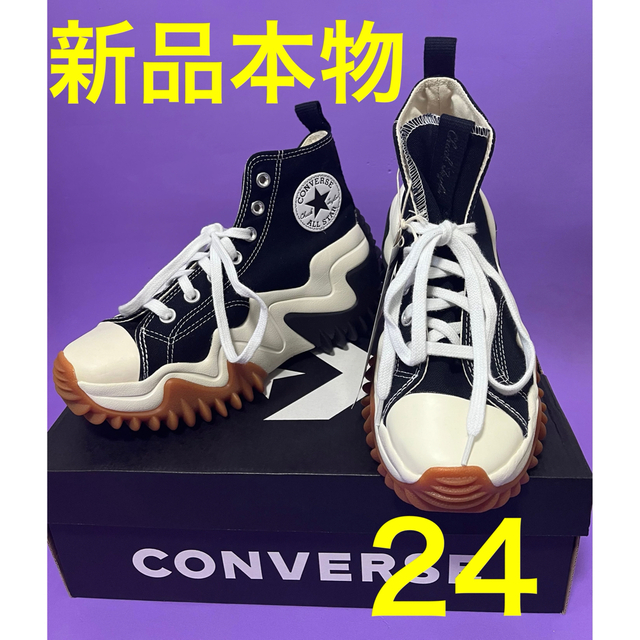 新品本物 CONVERSE コンバース ランスターモーション ハイカット 24