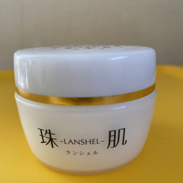 珠肌ランシェル　60g ×  2 コスメ/美容のスキンケア/基礎化粧品(オールインワン化粧品)の商品写真