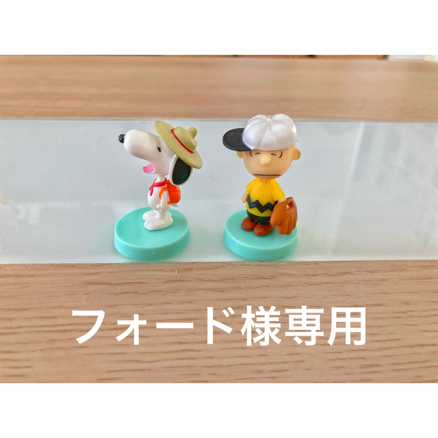 SNOOPY - フォード様専用の通販 by たかなな's shop|スヌーピーならラクマ