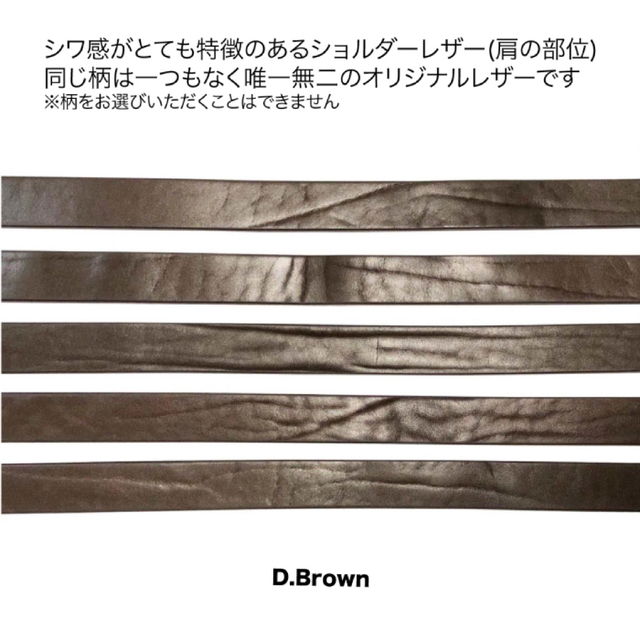 特別価格 新品 未使用 日本製 栃木レザーベルト バックルSL 特別価格 新品 未使用 日本製 栃木レザーベルト バックルSL