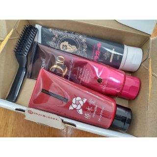 ヘアカラートリートメント　3種類(トリートメント)