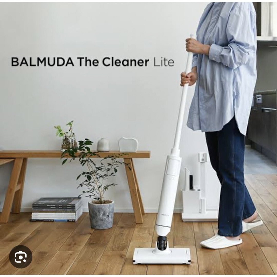 BALMUDA(バルミューダ)のバルミューダ スマホ/家電/カメラの生活家電(掃除機)の商品写真